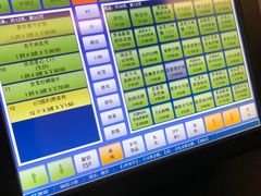 -东馆和天下特色餐饮(工农店)