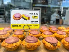 -鲍师傅糕点(江苏路店)