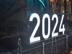 -欧米亚派对酒吧(绵阳店)