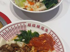 -秦宗·肉夹馍·油泼面·凉皮(洋湖店)