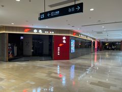 -银泰百货(北京大红门店)