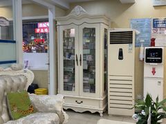 -诚之康口腔矫正种植中心(天通苑店)
