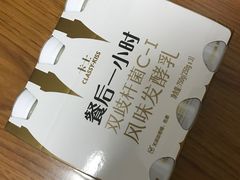 -GranVida生活超市(海信广场店)