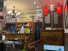 -老厨家(友谊路总店)