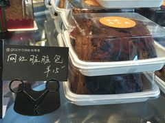 -格丽思(美好上郡店)