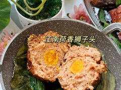 -苏梦江南·淮扬菜(夫子庙店)