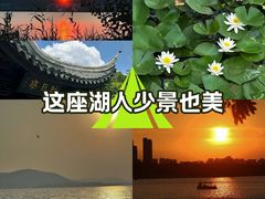 -云龙湖旅游景区