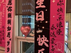-海立阁海鲜江浙菜(漕河泾印象城店)