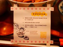 -嘁嘁茶泡饭