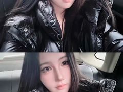 -美罗城