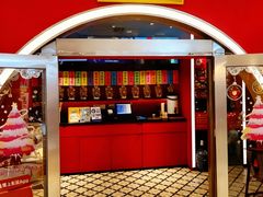 -禄鼎记·多口味酸菜鱼(石牌桥店)