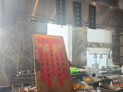 -美食汇自助餐厅(成都万达瑞华酒店)