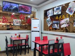 -乐天拉面(桃花街店)