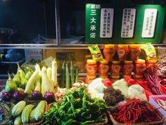 -湘语·湖南家常菜(新洲店)