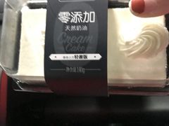 泰奇小方-TOUCH泰奇(金桥长岛路店)
