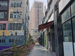 -289艺术PARK