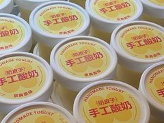 -红花点心局(护国寺店)