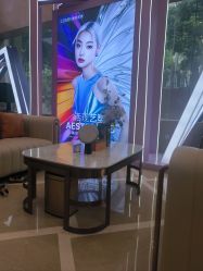 -南京康美美容医院·旗舰店