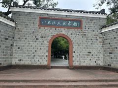 -八大山人梅湖景区
