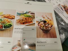 菜单-香蕉叶餐厅(是隆店)