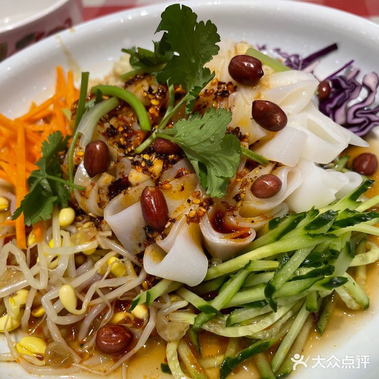 冲啊凉皮 - 吃喝玩乐精选-大众点评移动版