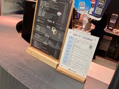 -瑞幸咖啡(尚都国际店)