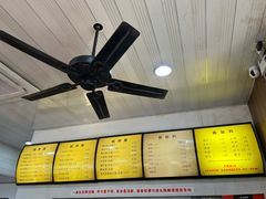 -复兴面王(河东路起源店)