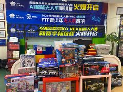 -卡巴机器人编程·少儿编程·信息学竞赛(公益西桥校区)