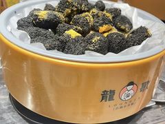 -龍歌自助小火锅(芝罘万达店)