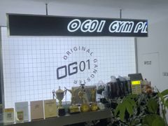 -OG01·24h私教铁馆(中鼎316店)