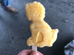 -三元梅园(劲松店)