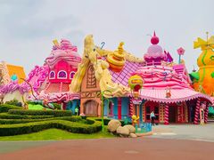 -中华恐龙园