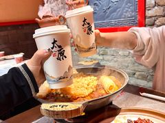 -山四砂锅(太原钟楼街店)