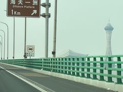 -宁波海天一洲景区