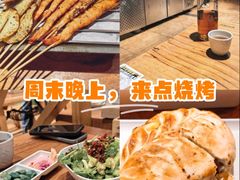 -木屋烧烤(西南角店)