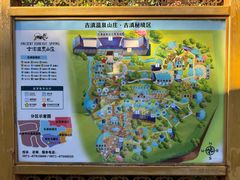 -七彩云南古滇温泉山庄