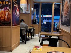 -京和风食堂·定食寿喜锅(保利樾广场店)