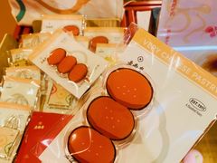 -老鼎丰糕点铺子(国贸商城店)