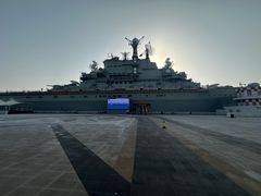 -泰达航母主题公园