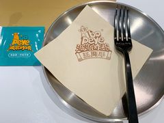 -BOPEYE·波派炸鸡(九霄天地店)