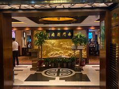 -南门涮肉(东单店)