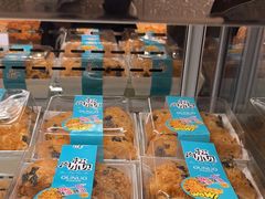 -欧诺爱烘焙(高新万达店)