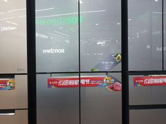 -苏宁易购(Suning Pro北京立水桥店)