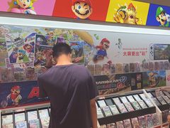 -任天堂Nintendo Switch体验店(天河城店)