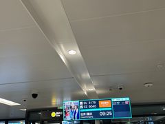 -杭州萧山国际机场