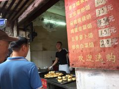 -毛氏汽水包(山海关路店)