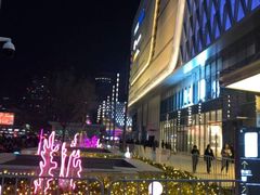 -石家庄万象城