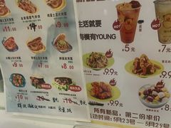 -刘大饼香辣土豆片夹馍(鱼化店)