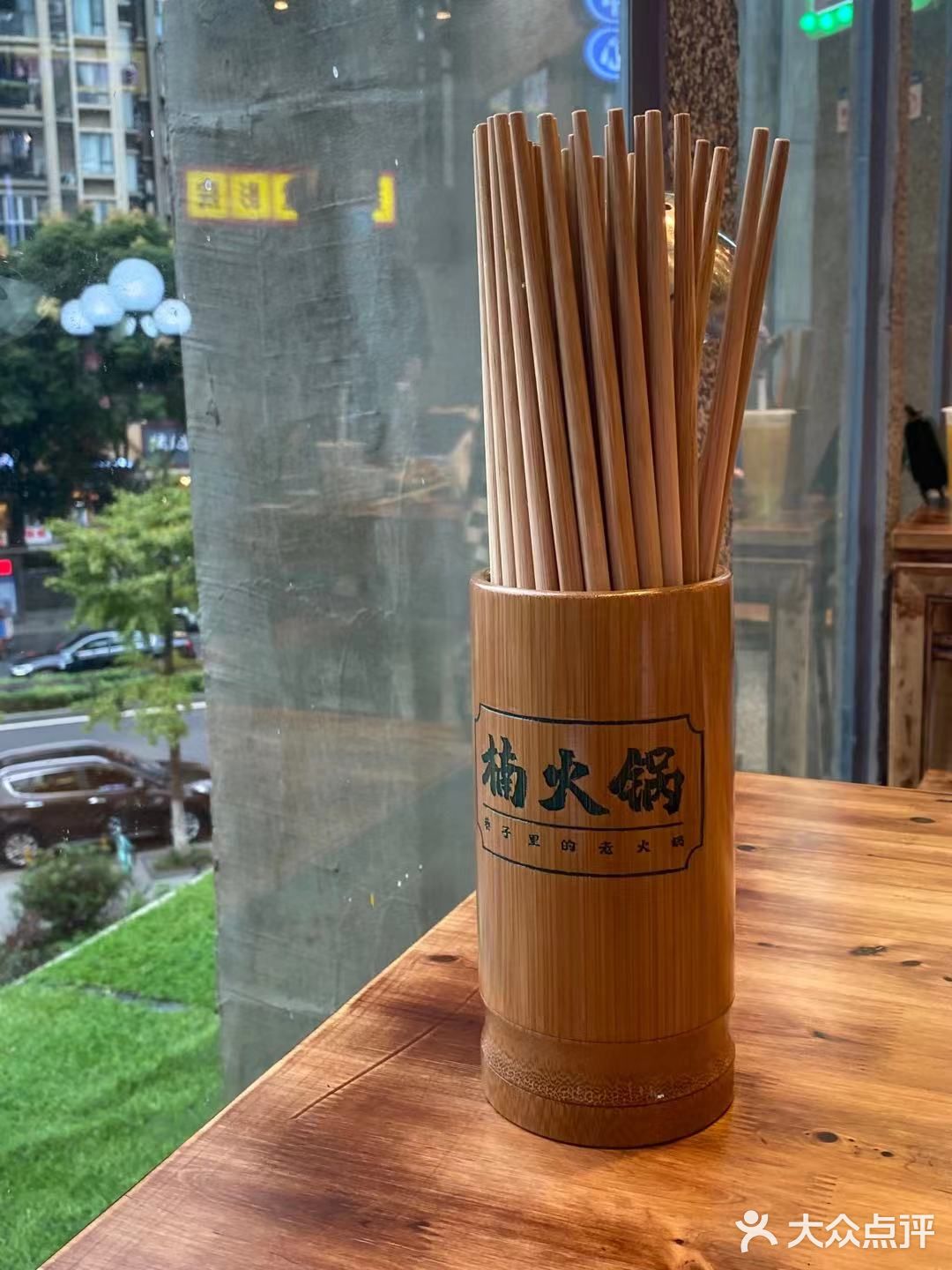 好好吃的芒果绵绵冰