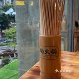 好好吃的芒果绵绵冰